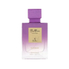 عطر زنانه بمب شل ویکتوریا سکرت TUESDAY بی ماین BE MINE